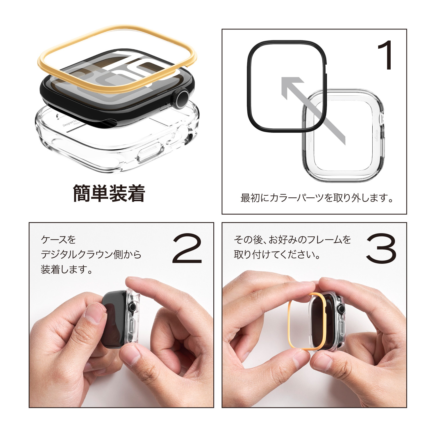 elago DUO CASE (Watch) 2 for Apple Watch Series 10 46mm