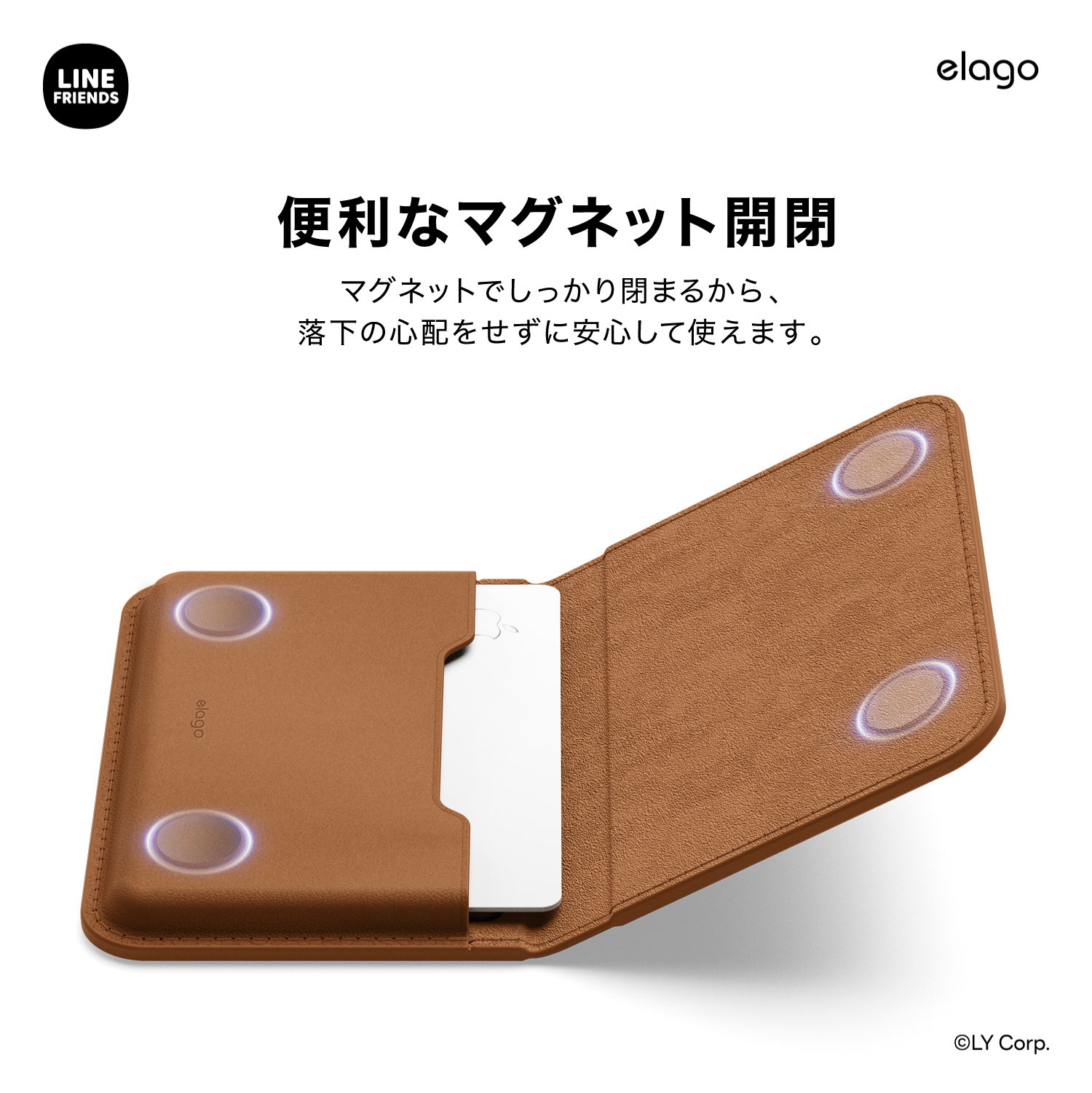 elago LINE FRIENDS BROWN MAGNETIC WALLET for iPhone with MagSafe