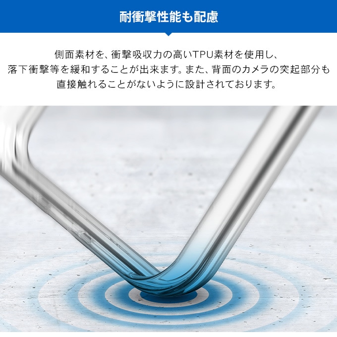 elago SAND CASE for iPhone11 Pro