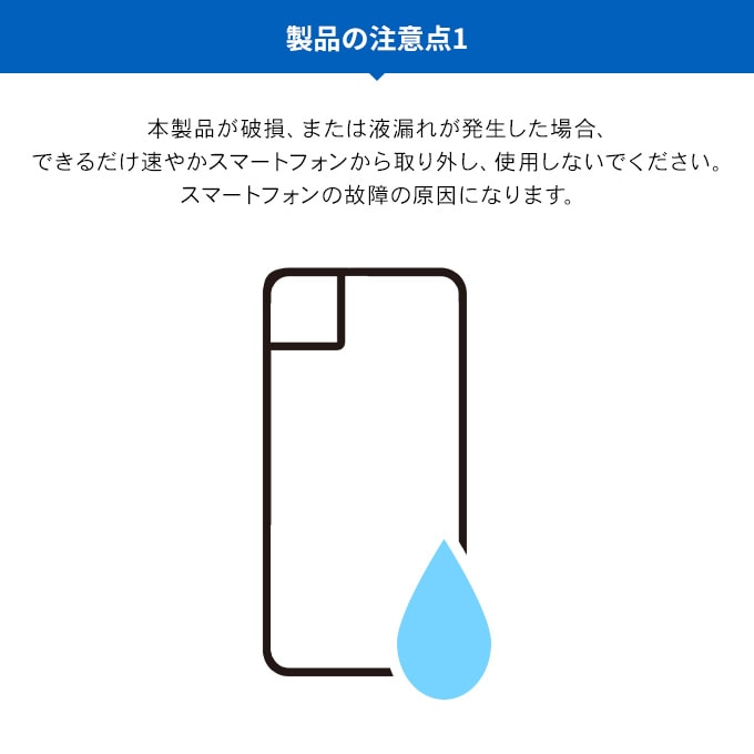 elago SAND CASE for iPhone11 Pro