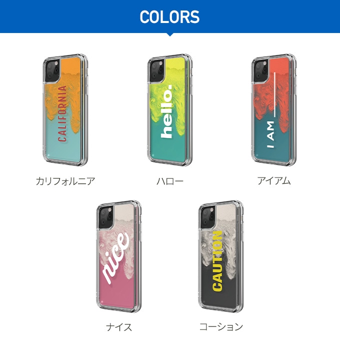 elago SAND CASE for iPhone11 Pro