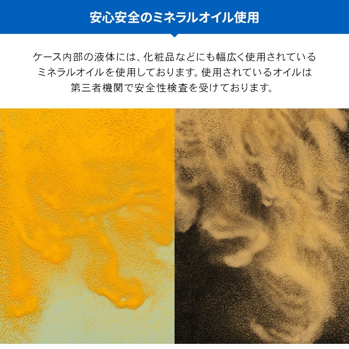 elago SAND CASE for iPhone11 Pro