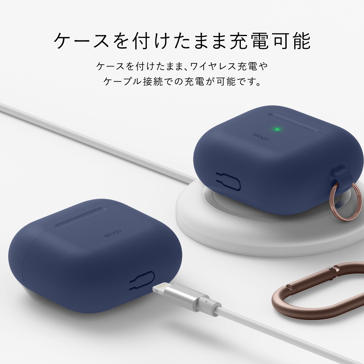 elago ORIGINAL HANG for AirPods 3 | すべての商品 | elago