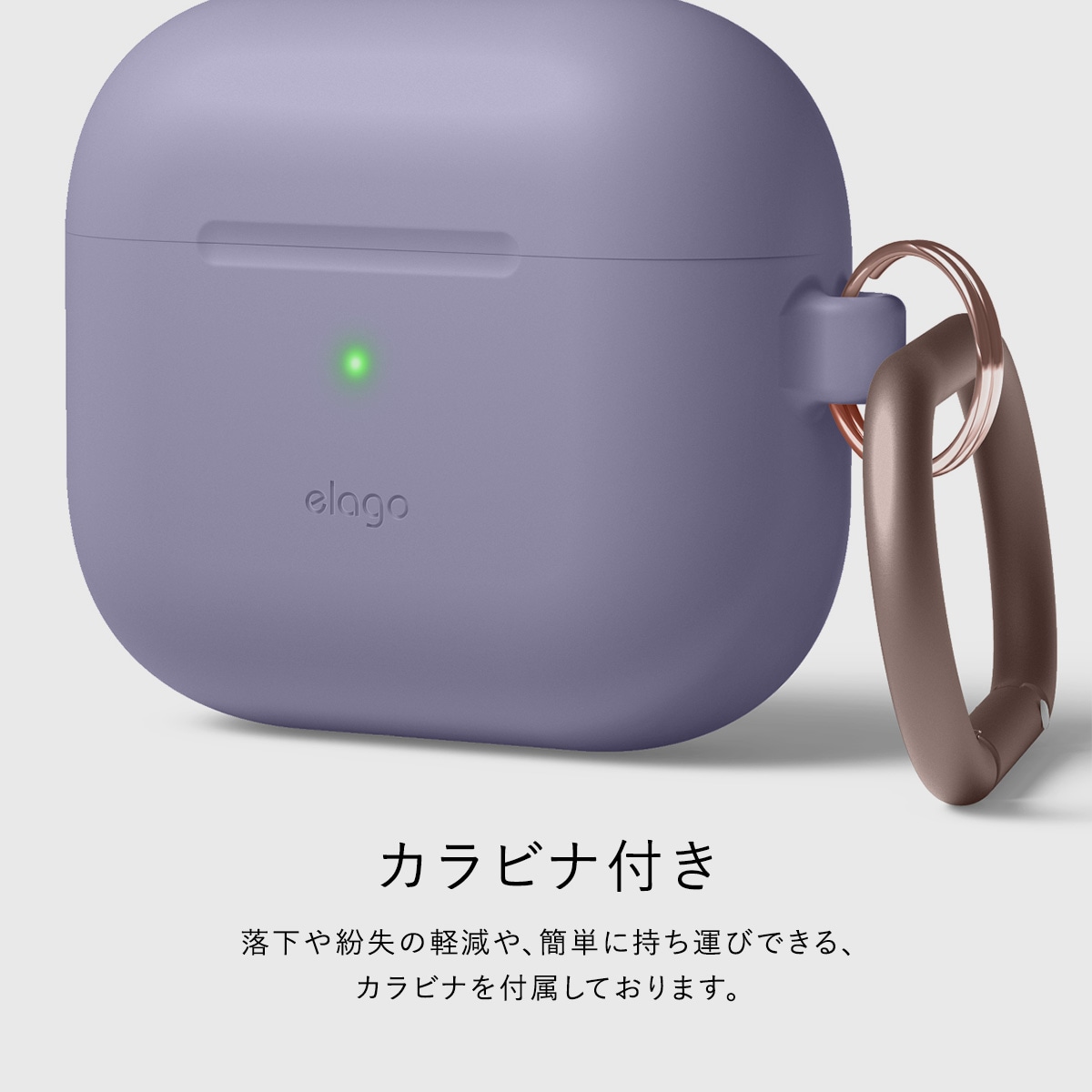 elago ORIGINAL HANG for AirPods 3