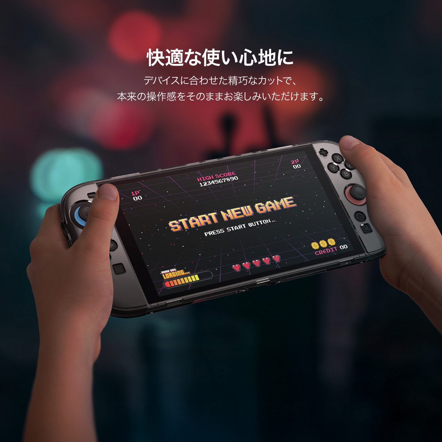 elago CLEAR CASE (Game) for Nintendo Switch 2