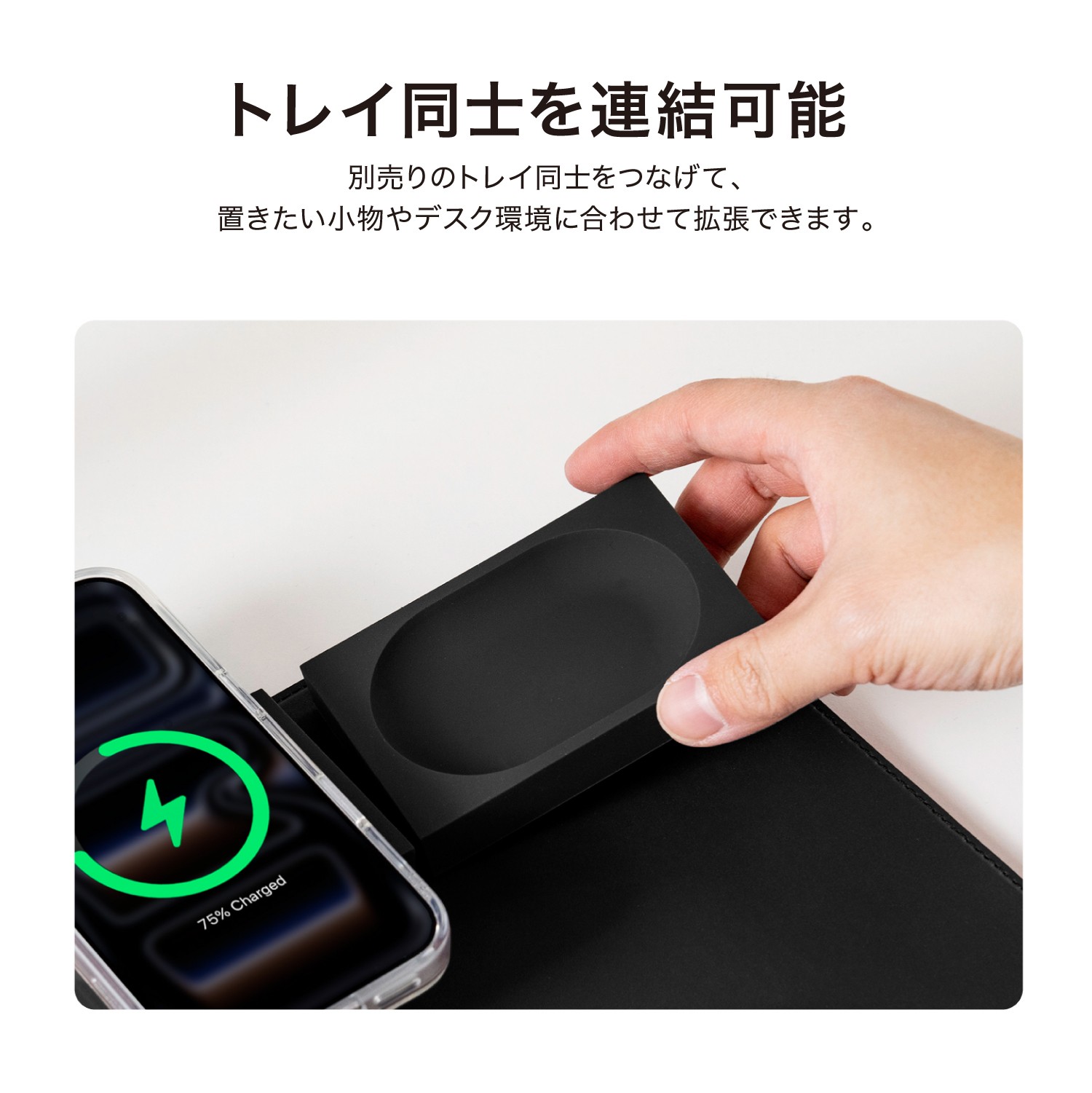 elago Magnetic Silicone Tray S for desk accessories