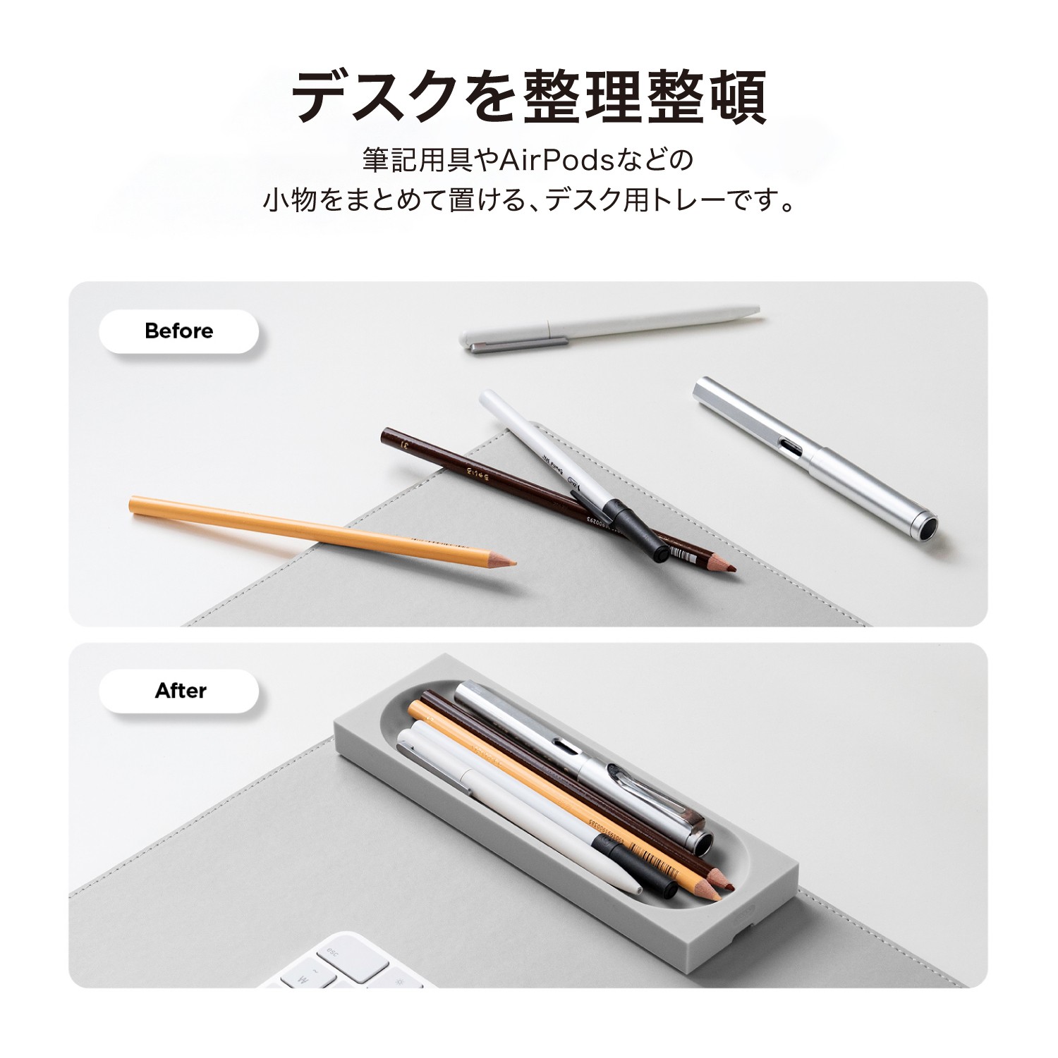 elago Magnetic Silicone Tray M for desk accessories