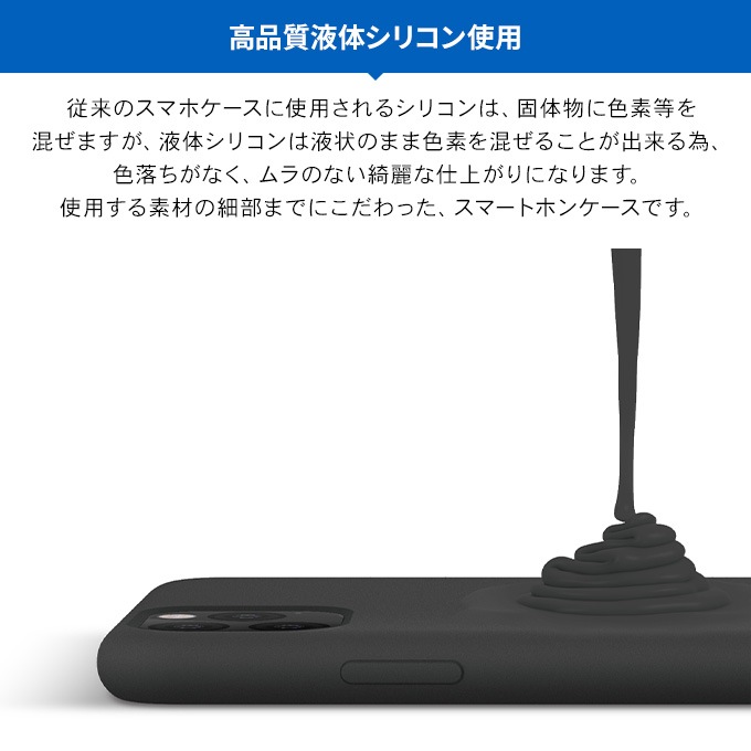 elago SILICONE CASE 2019 for iPhone11 Pro