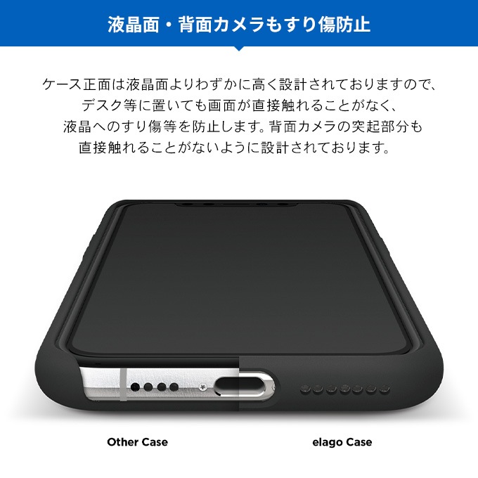 elago SILICONE CASE 2019 for iPhone11 Pro