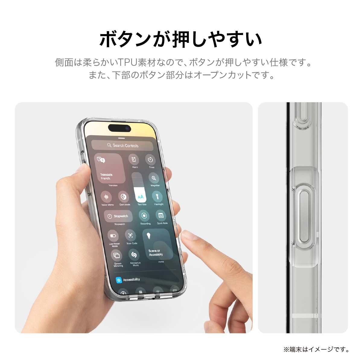 elago MagSafe HYBRID CASE for iPhone16 Pro Max
