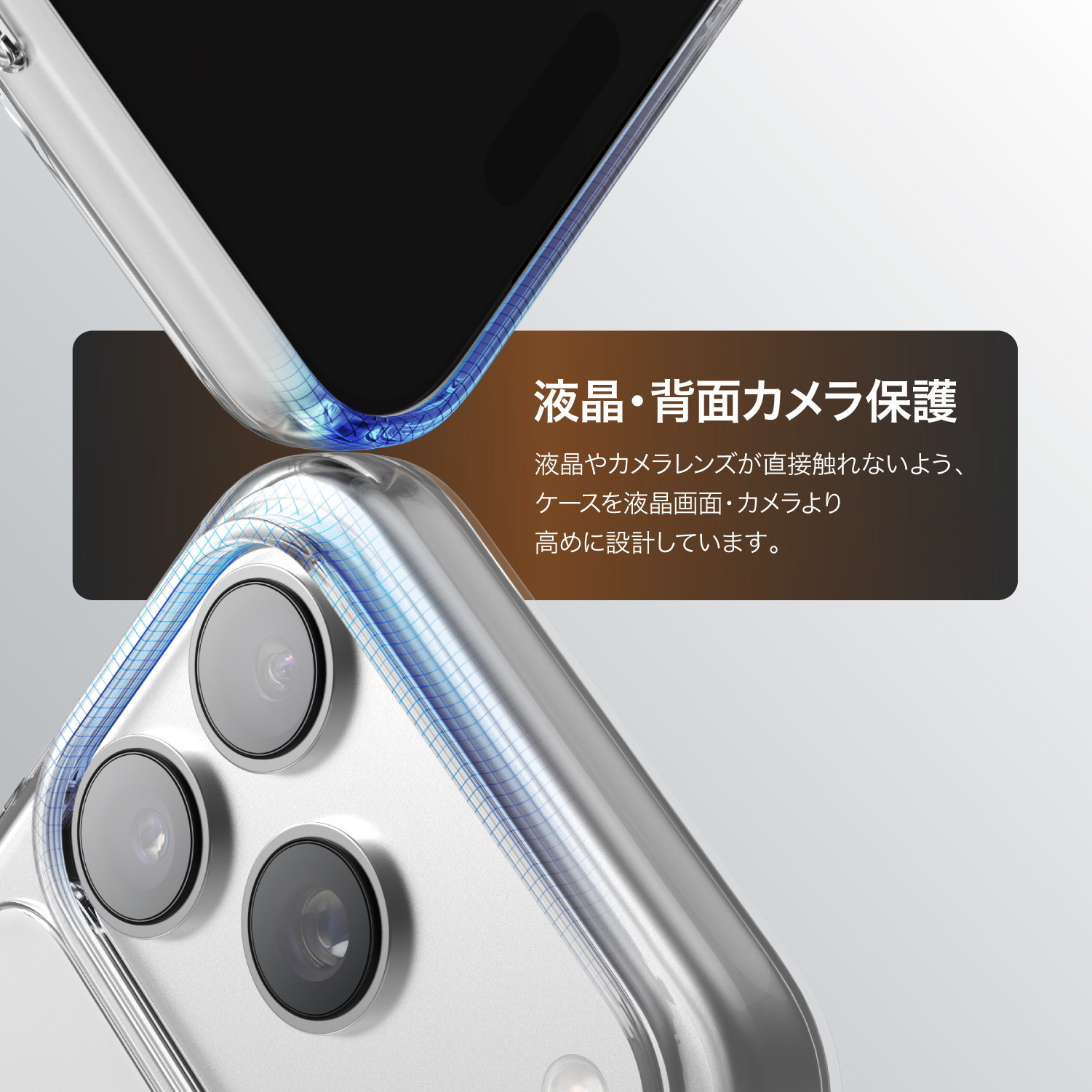 elago HYBRID CASE for iPhone Air