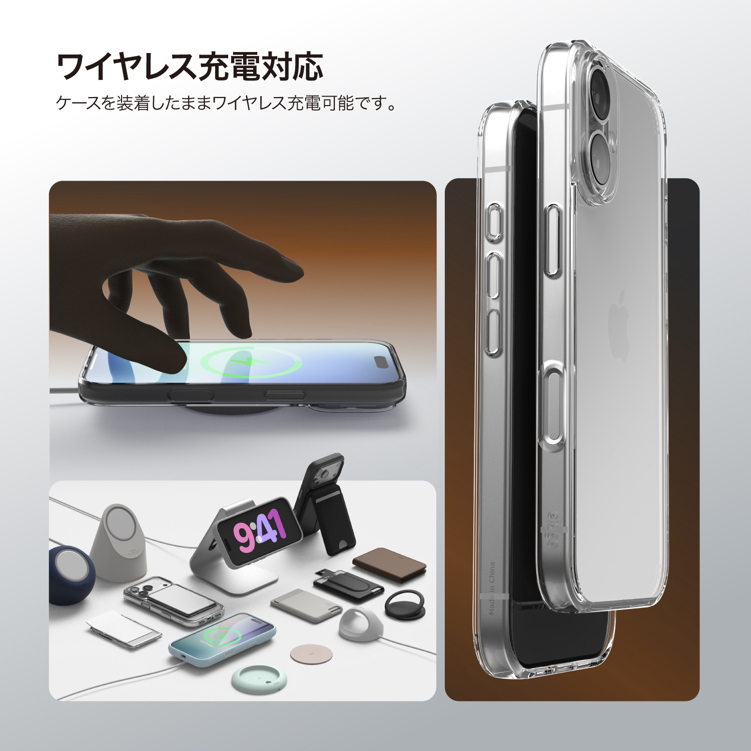 elago HYBRID CASE for iPhone Air