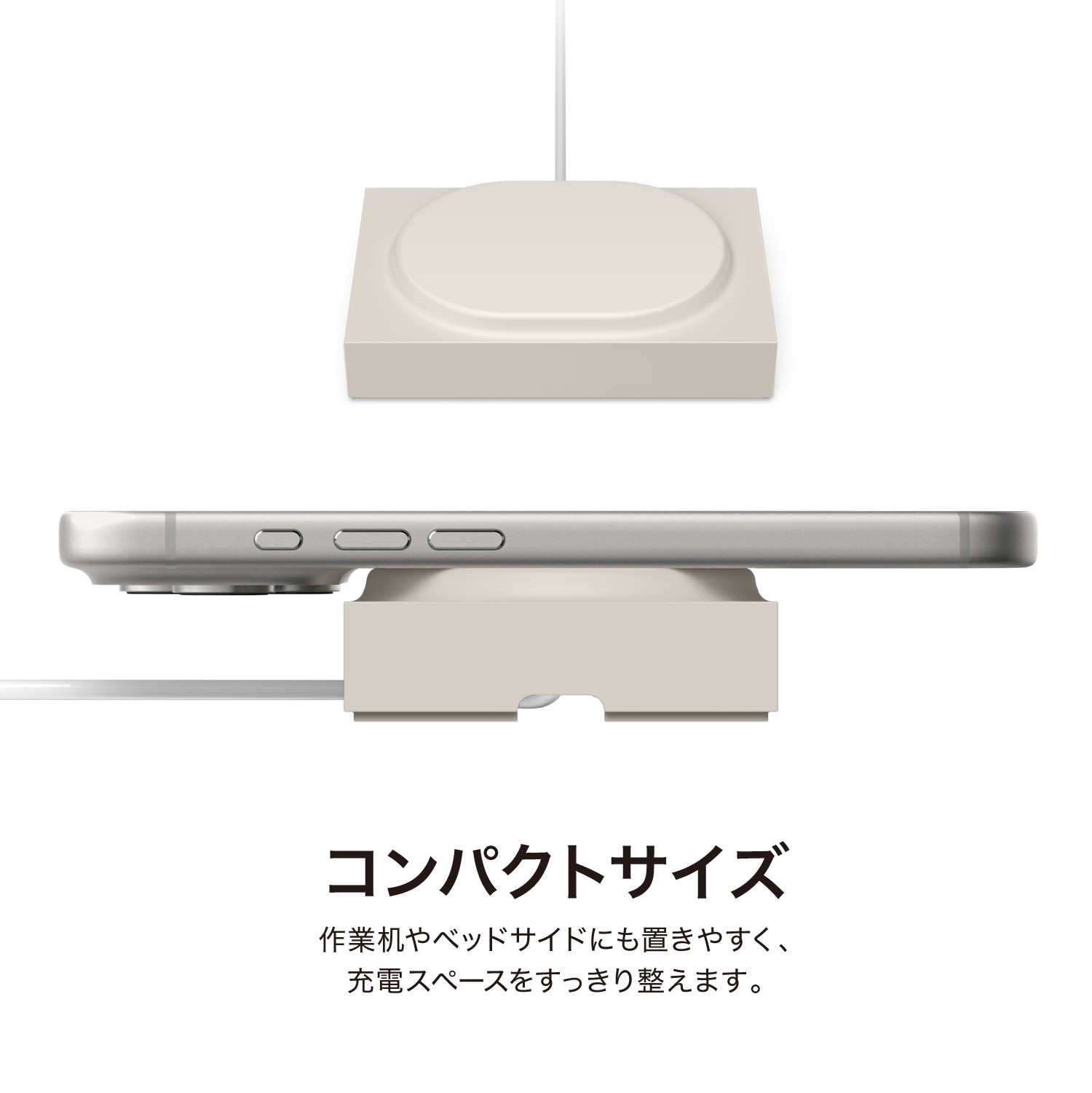 elago Magnetic Charger Cover Pad for MagSafe
