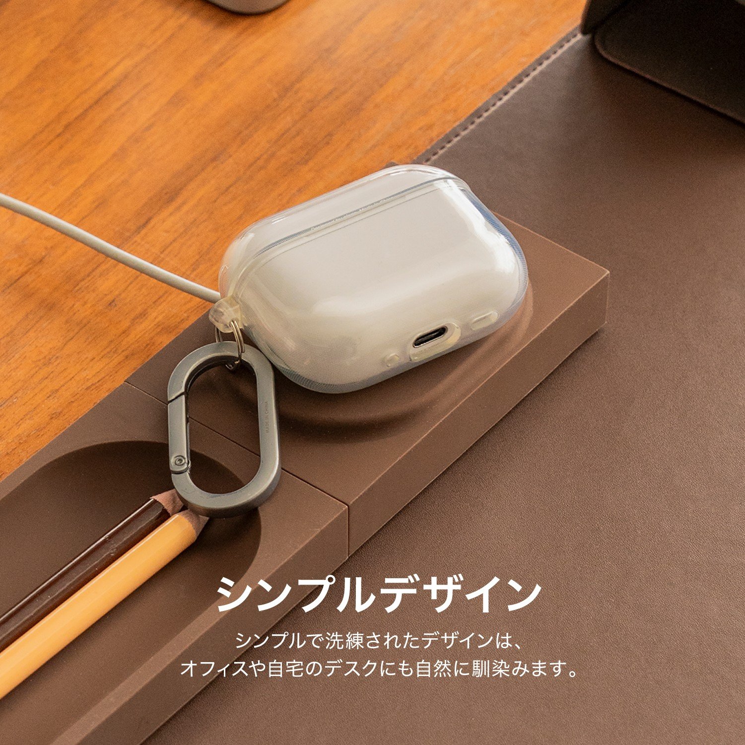 elago Magnetic Charger Cover Pad for MagSafe