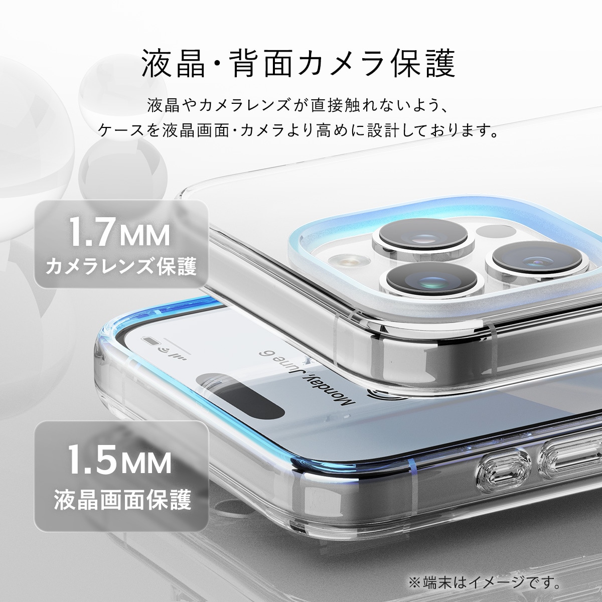 elago HYBRID CASE for iPhone15 Plus