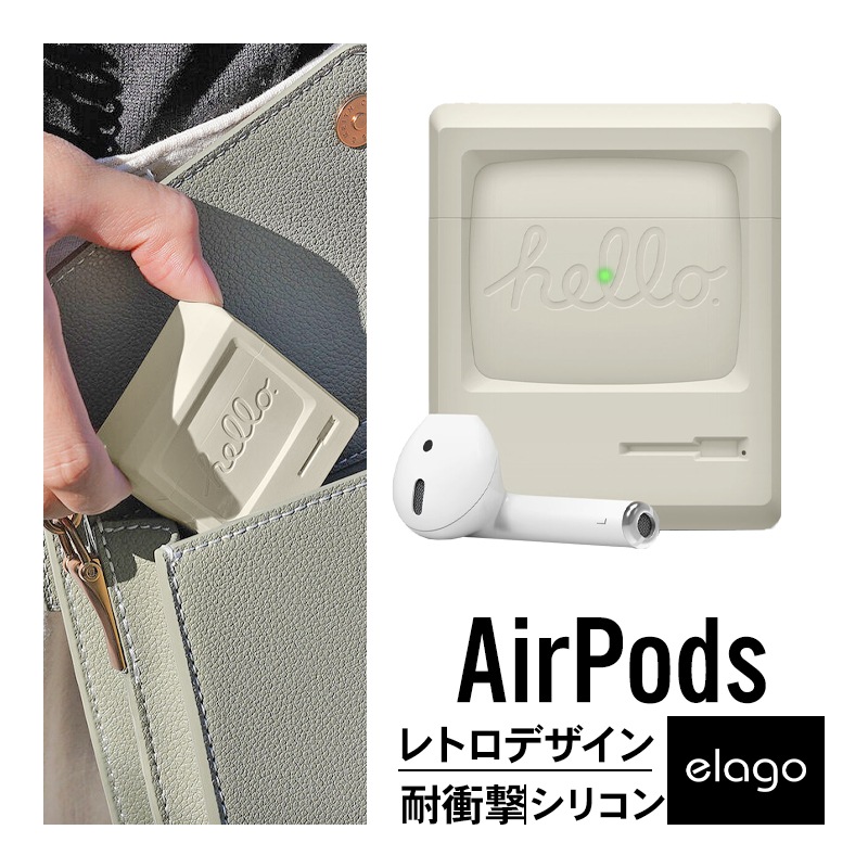 elago AW3 Case for AirPods /AirPods 2nd Charging / AirPods 2nd Wireless