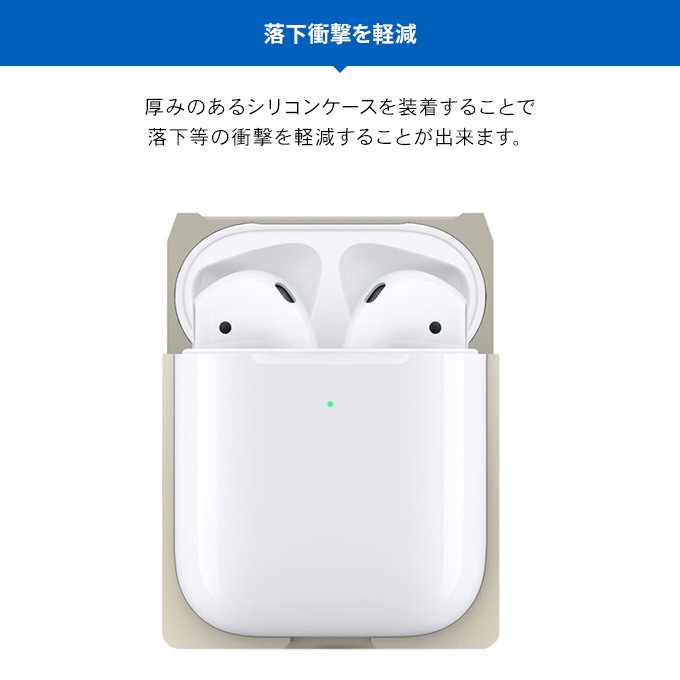elago AW3 Case for AirPods /AirPods 2nd Charging / AirPods 2nd Wireless