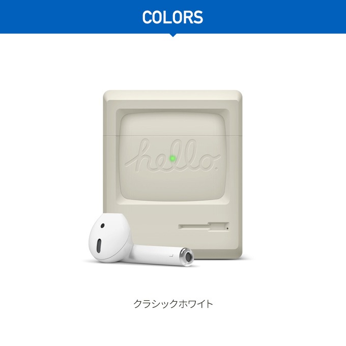 elago AW3 Case for AirPods /AirPods 2nd Charging / AirPods 2nd Wireless