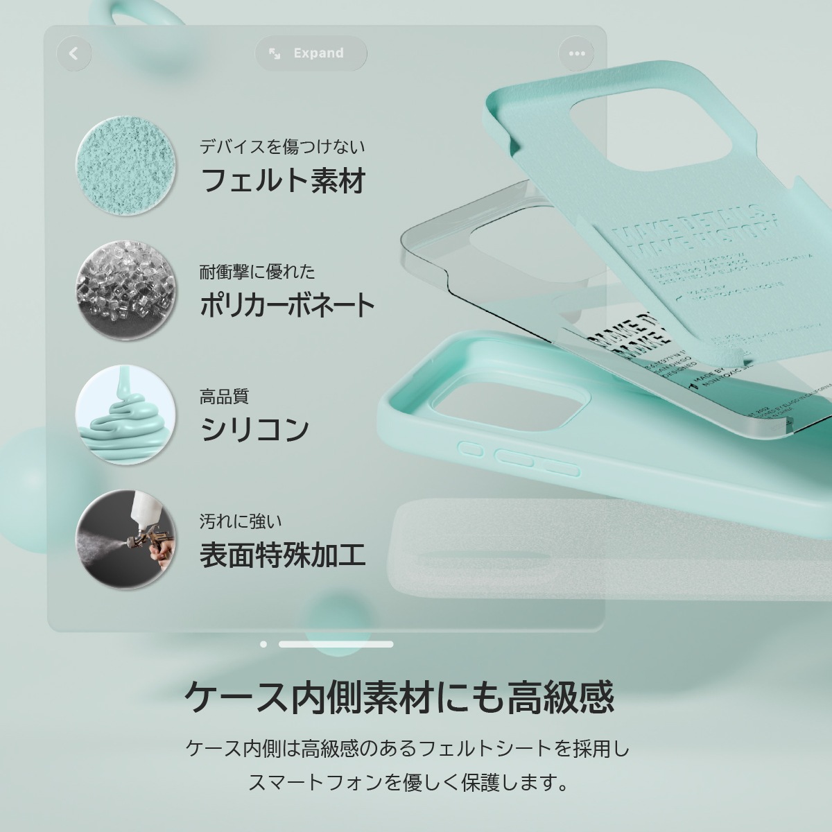 elago SILICONE CASE 3 for iPhone15 Plus