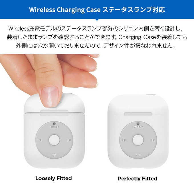elago AW6 CASE for AirPods /AirPods 2nd Charging / AirPods 2nd Wireless