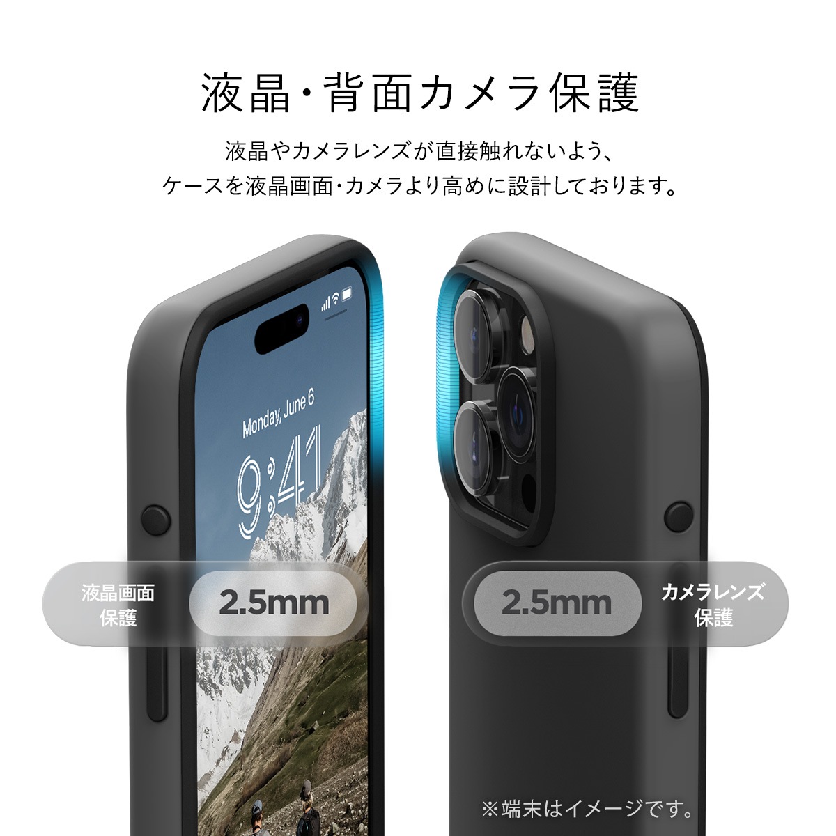 elago MAGNETIC GLIDE CASE for iPhone15 Pro Max