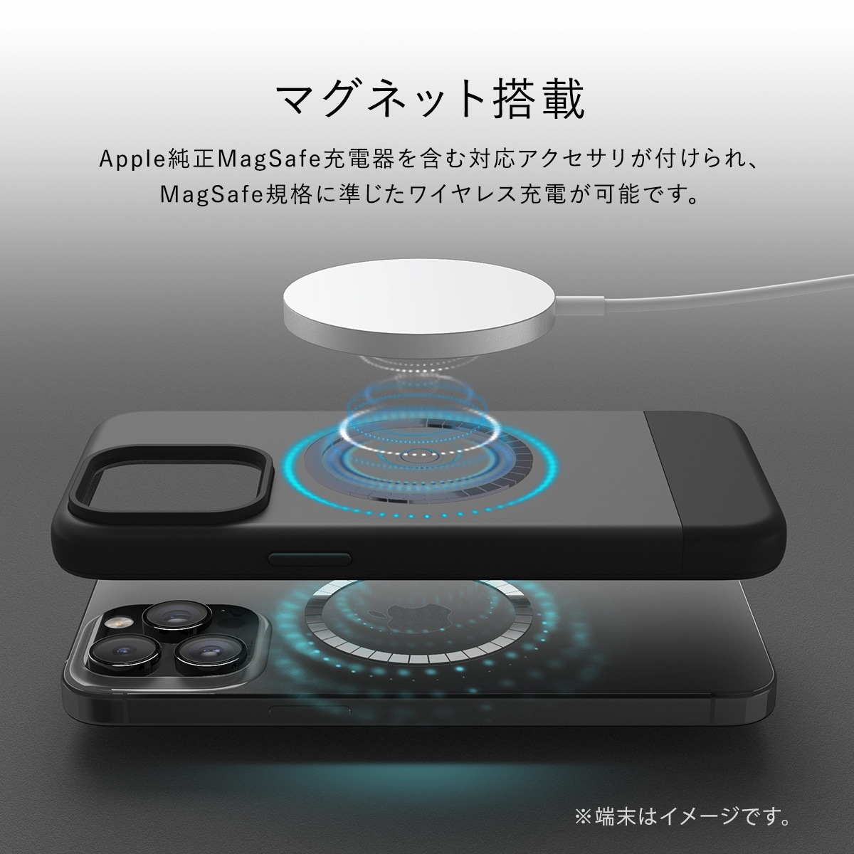 elago MAGNETIC GLIDE CASE for iPhone15 Pro Max