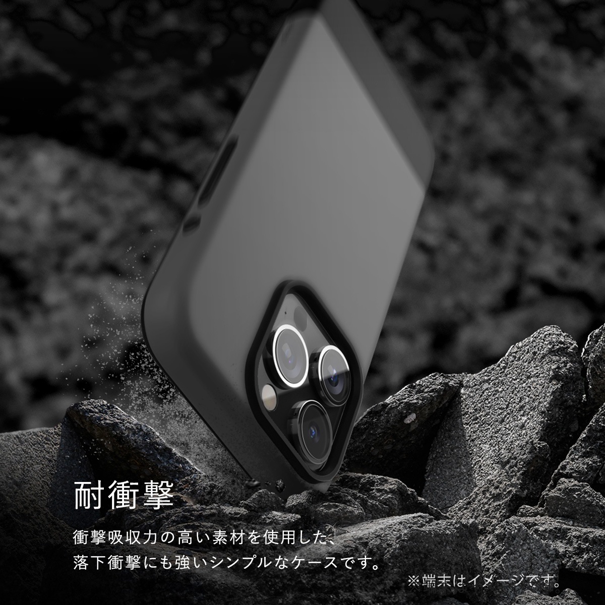 elago MAGNETIC GLIDE CASE for iPhone15 Pro Max