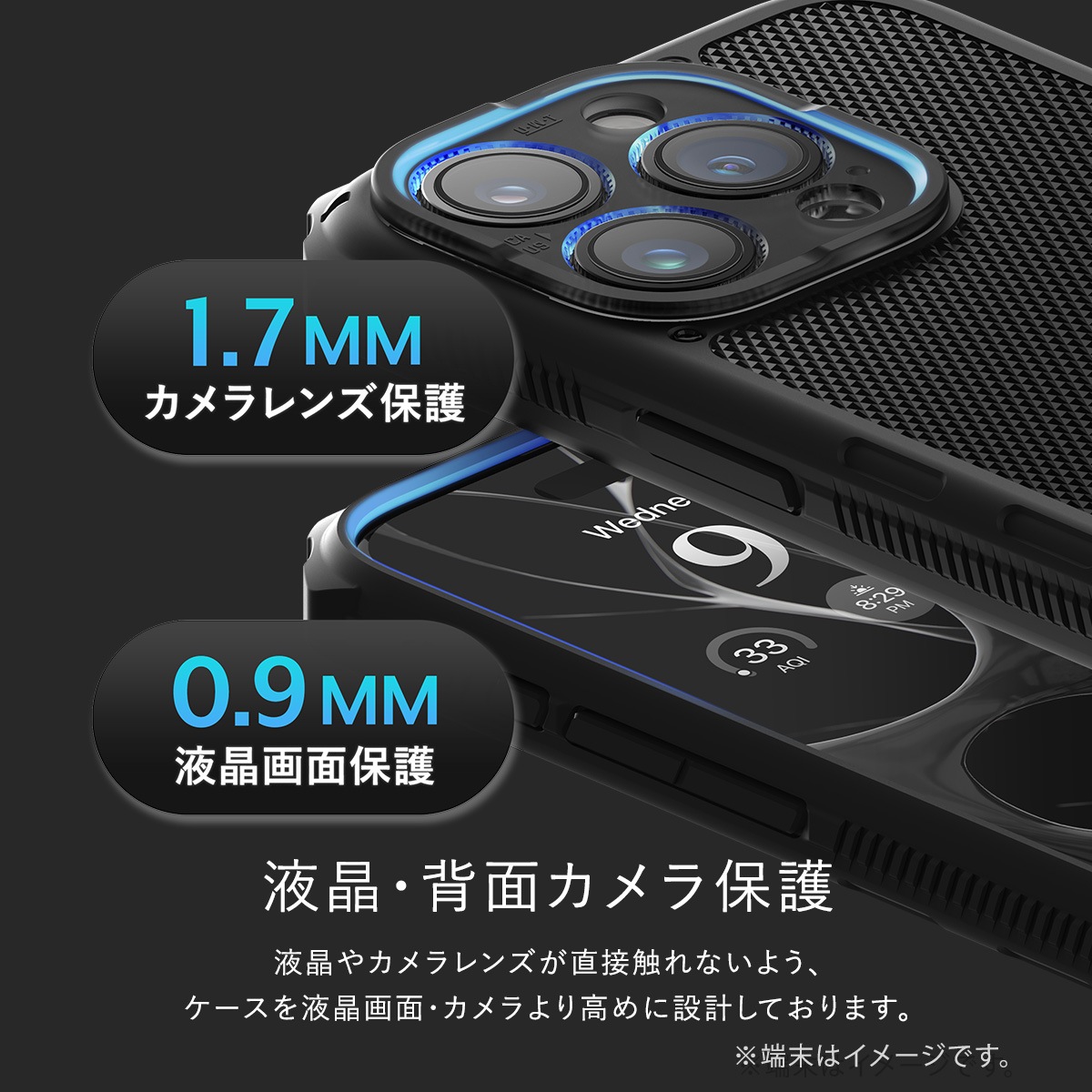 elago MAGNETIC ARMOR CASE for iPhone15 Pro Max