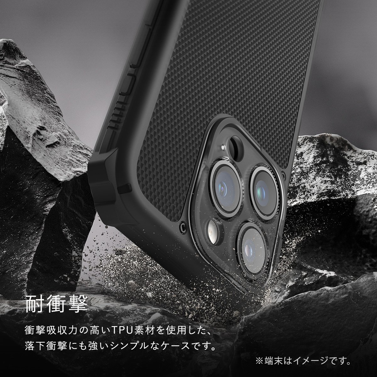 elago MAGNETIC ARMOR CASE for iPhone15 Pro Max