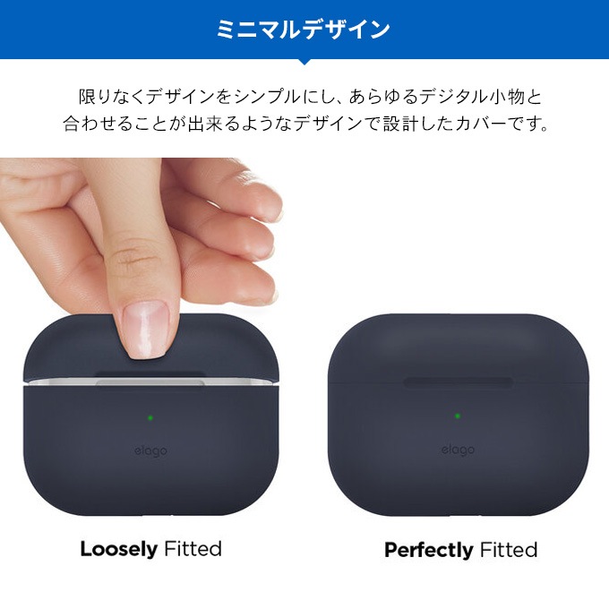 elago SLIM BASIC for AirPods Pro