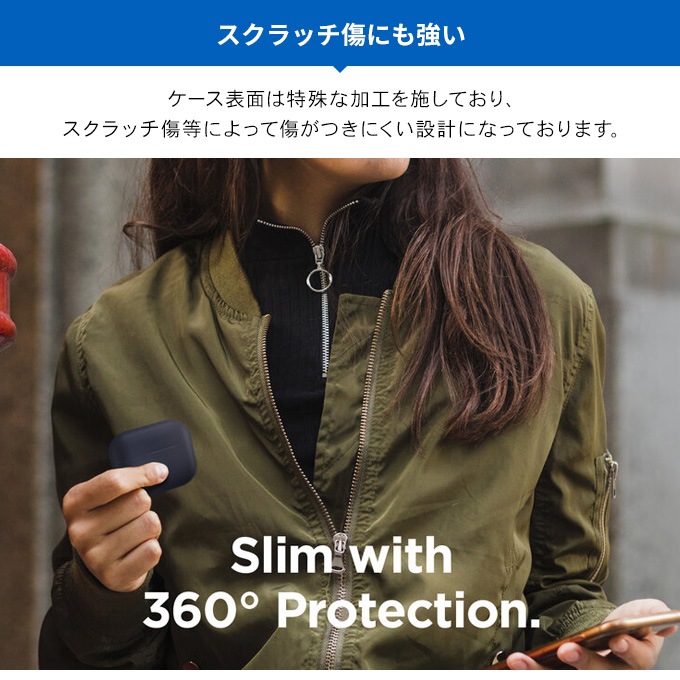 elago SLIM BASIC for AirPods Pro