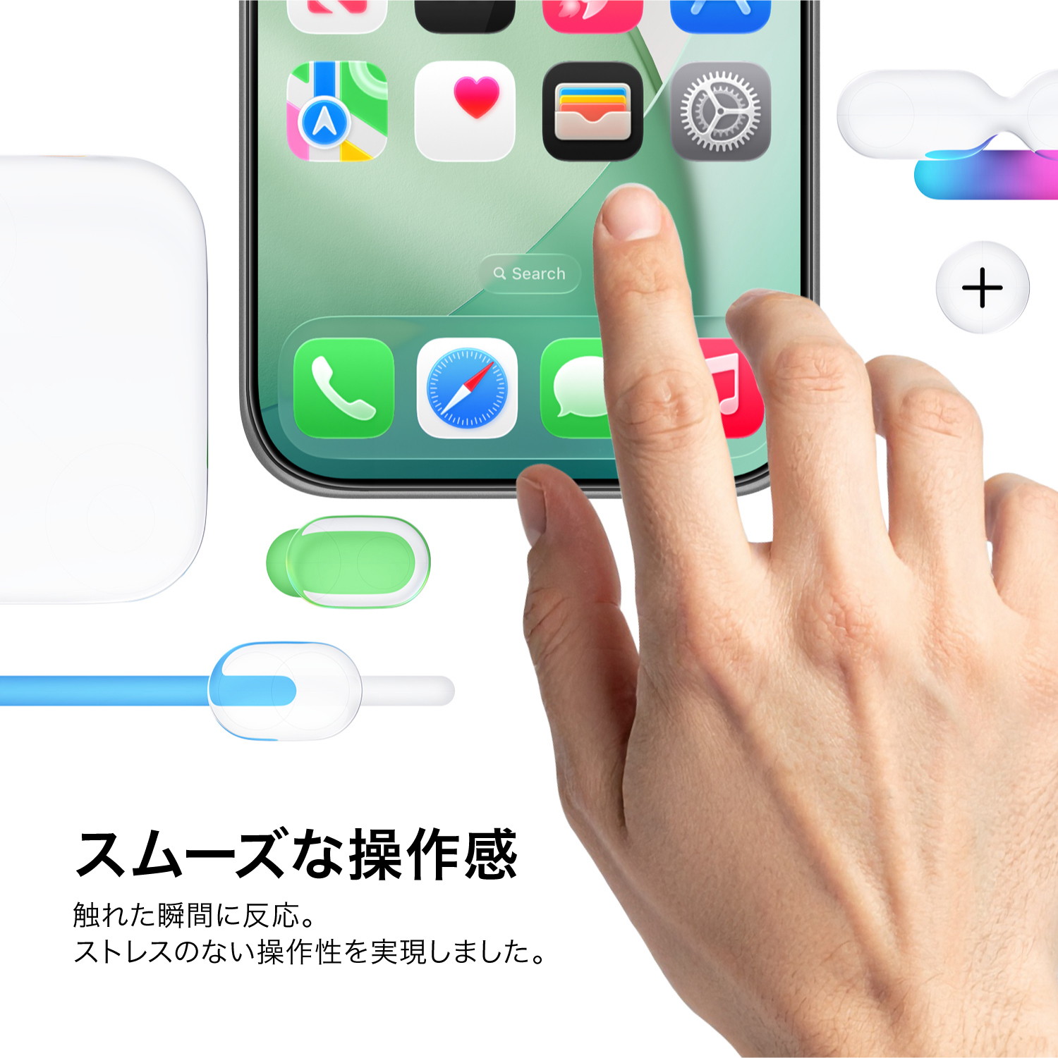 elago TEMPERED GLASS PROTECTOR G for iPhone Air