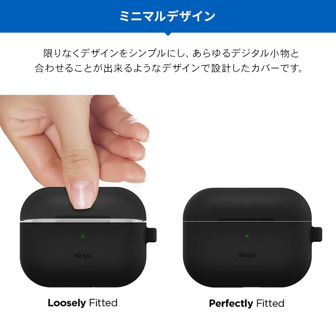 elago SLIM HANG for AirPods Pro