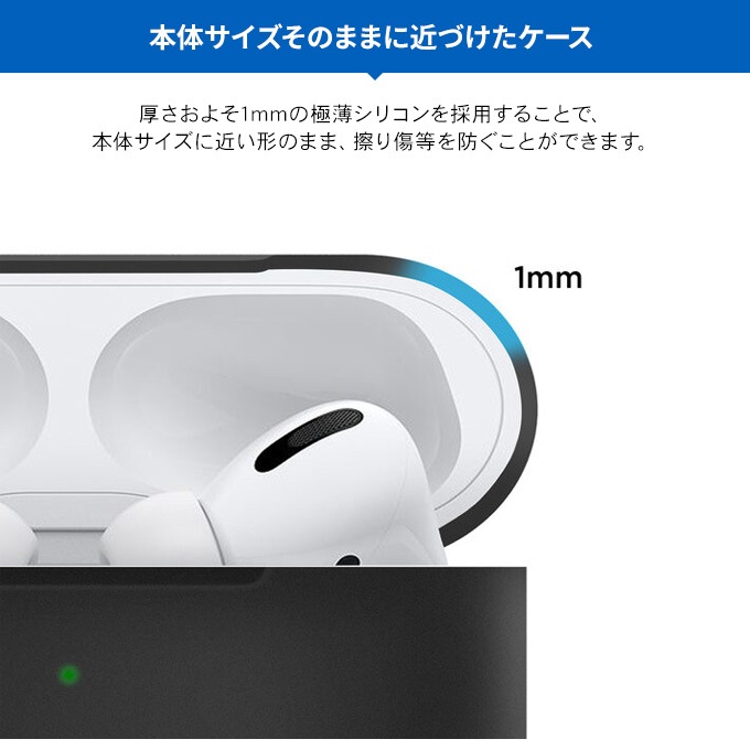 elago SLIM HANG for AirPods Pro