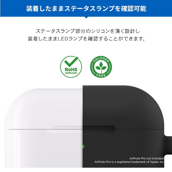 elago SLIM HANG for AirPods Pro