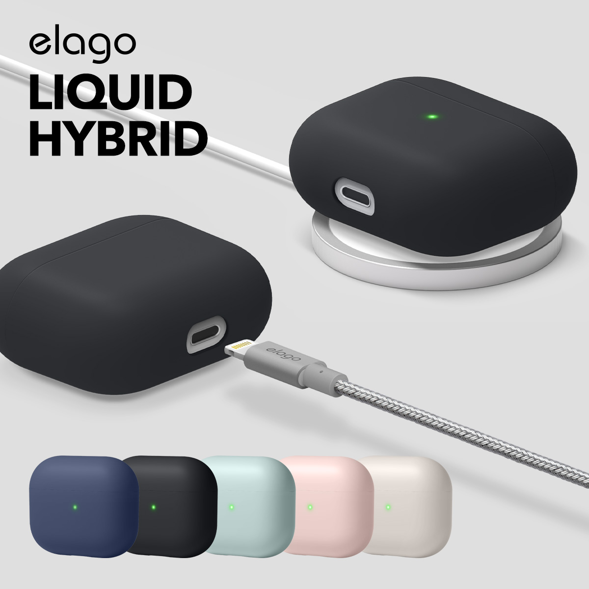 elago LIQUID HYBRID for AirPods 3 | すべての商品 | elago 日本公式