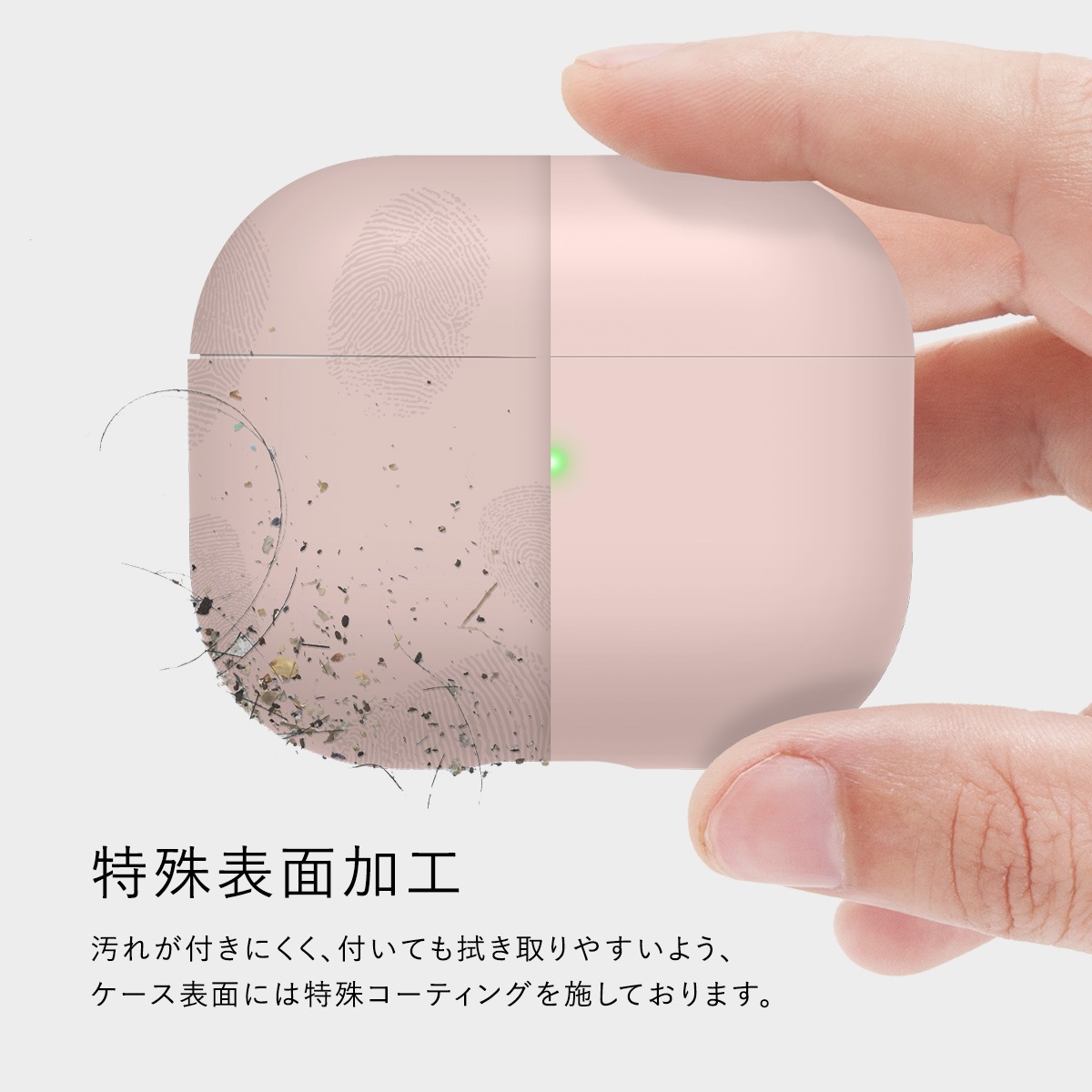 elago LIQUID HYBRID for AirPods 3