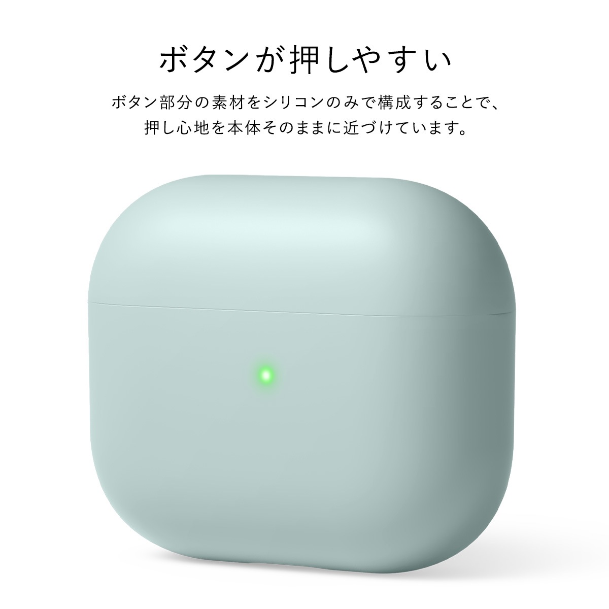 elago LIQUID HYBRID for AirPods 3