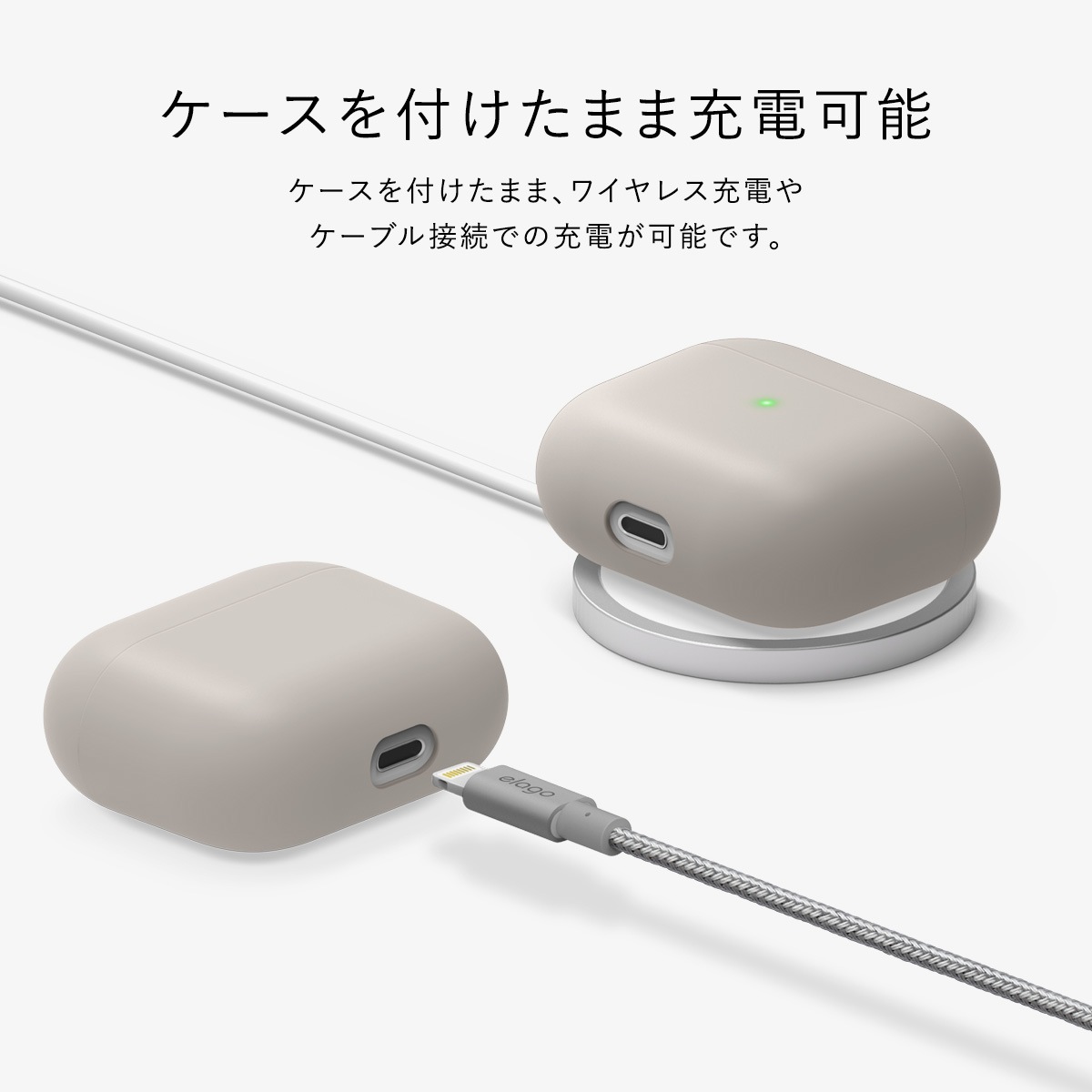 elago LIQUID HYBRID for AirPods 3