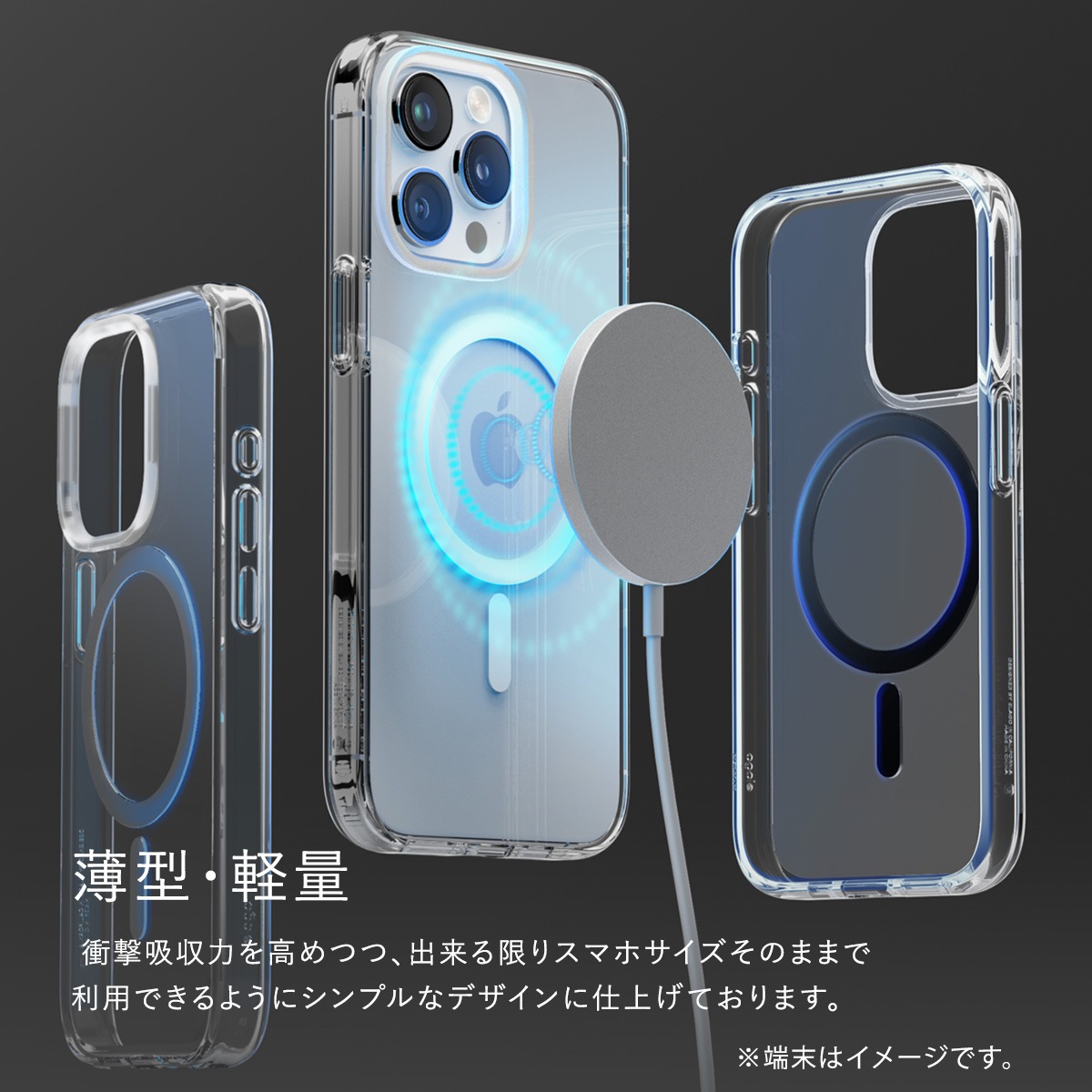 elago MagSafe HYBRID CASE for iPhone15 Pro Max