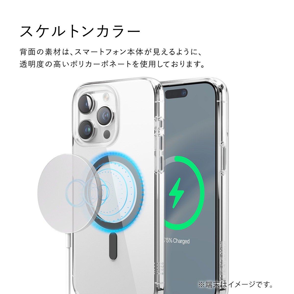 elago MagSafe HYBRID CASE for iPhone15 Pro Max