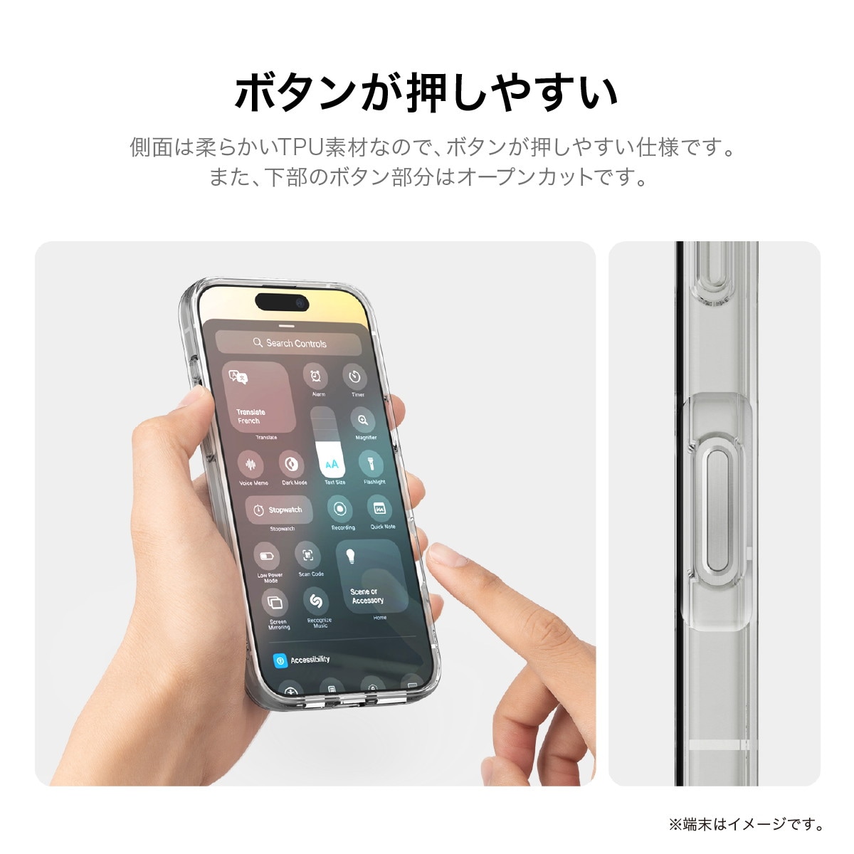 elago MagSafe HYBRID CASE for iPhone16