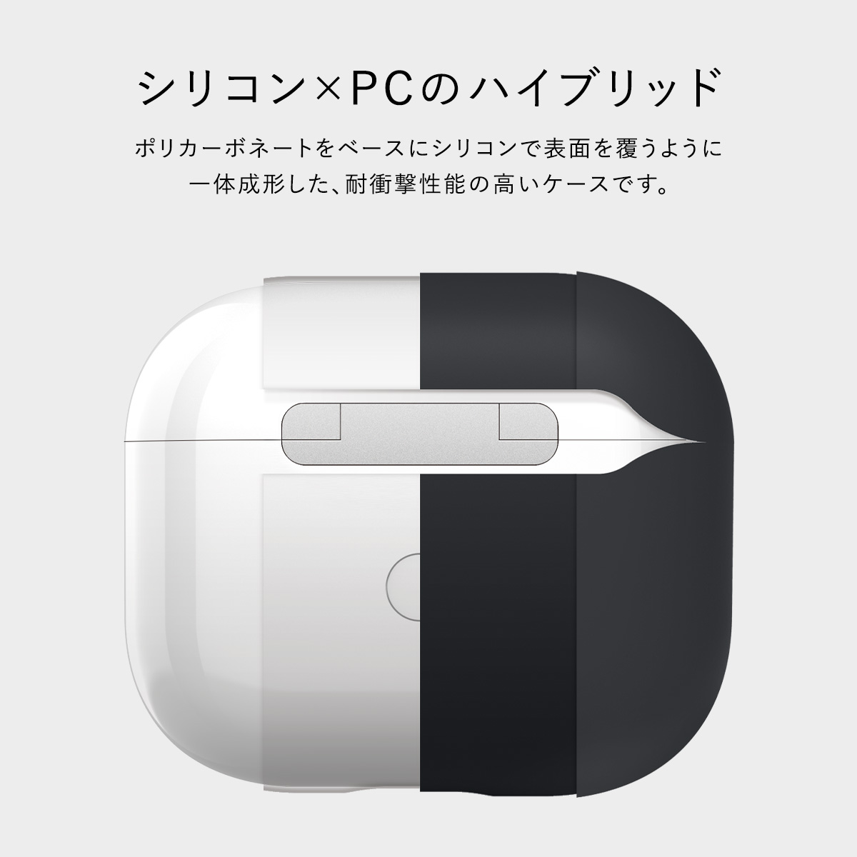 elago LIQUID HYBRID HANG for AirPods 3