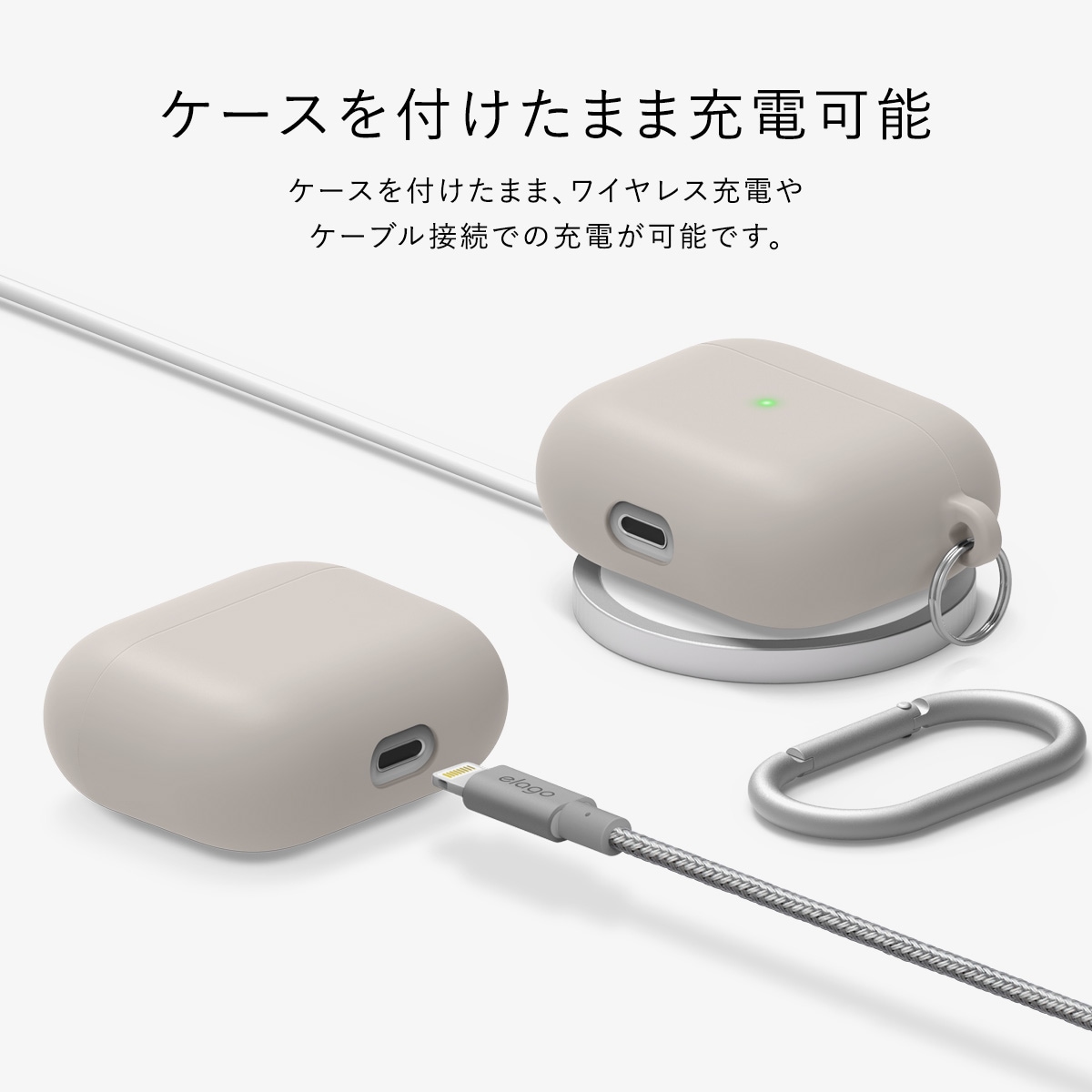 elago LIQUID HYBRID HANG for AirPods 3