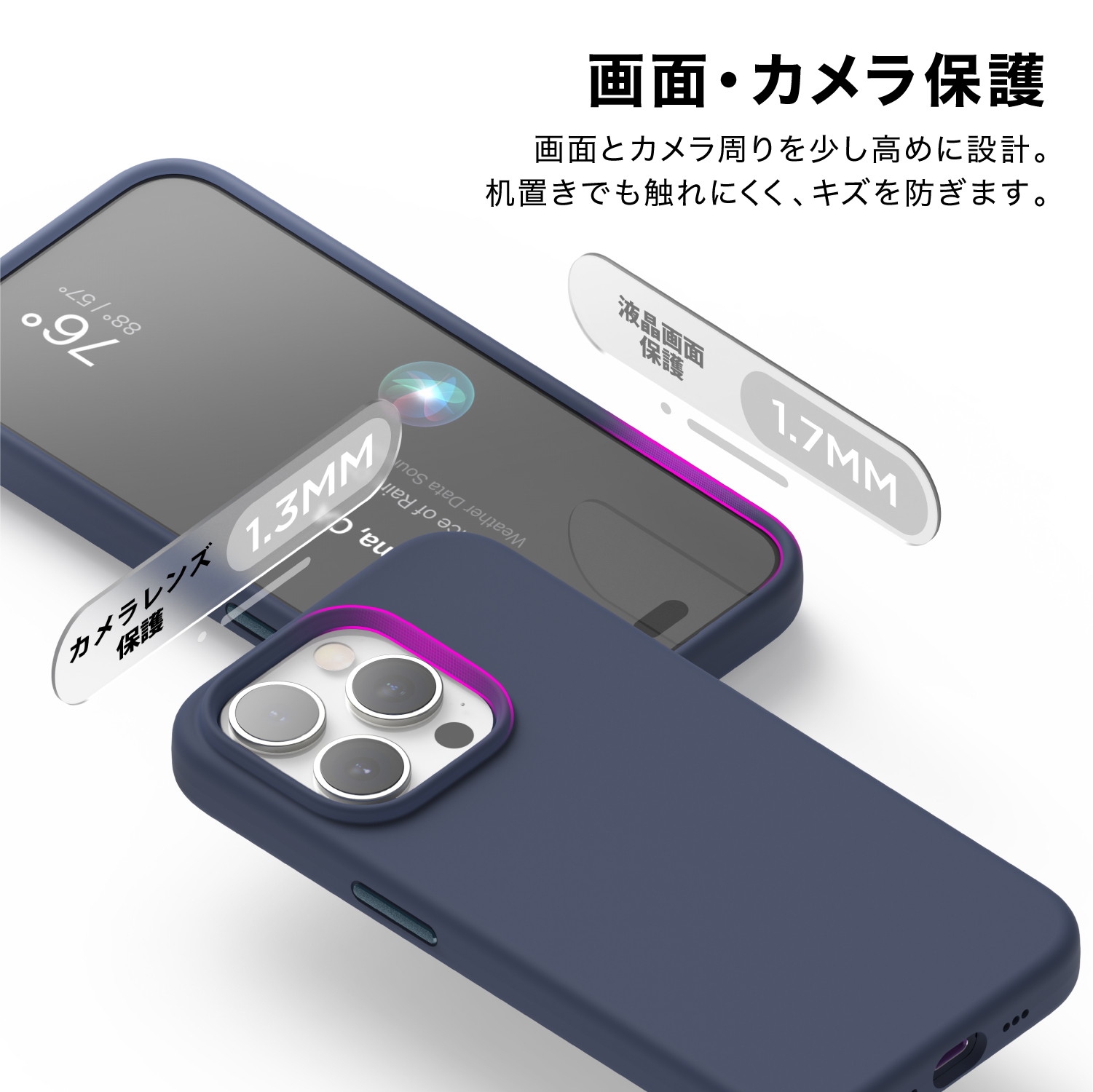 elago MagSafe SOFT SILICONE CASE for iPhone15 Pro Max