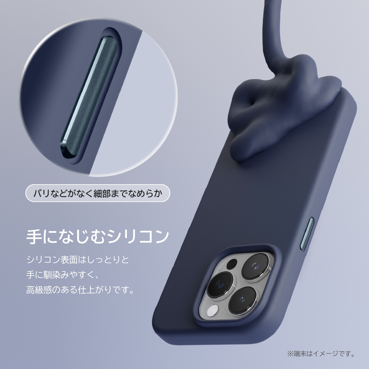 elago MagSafe SOFT SILICONE CASE for iPhone15 Pro Max