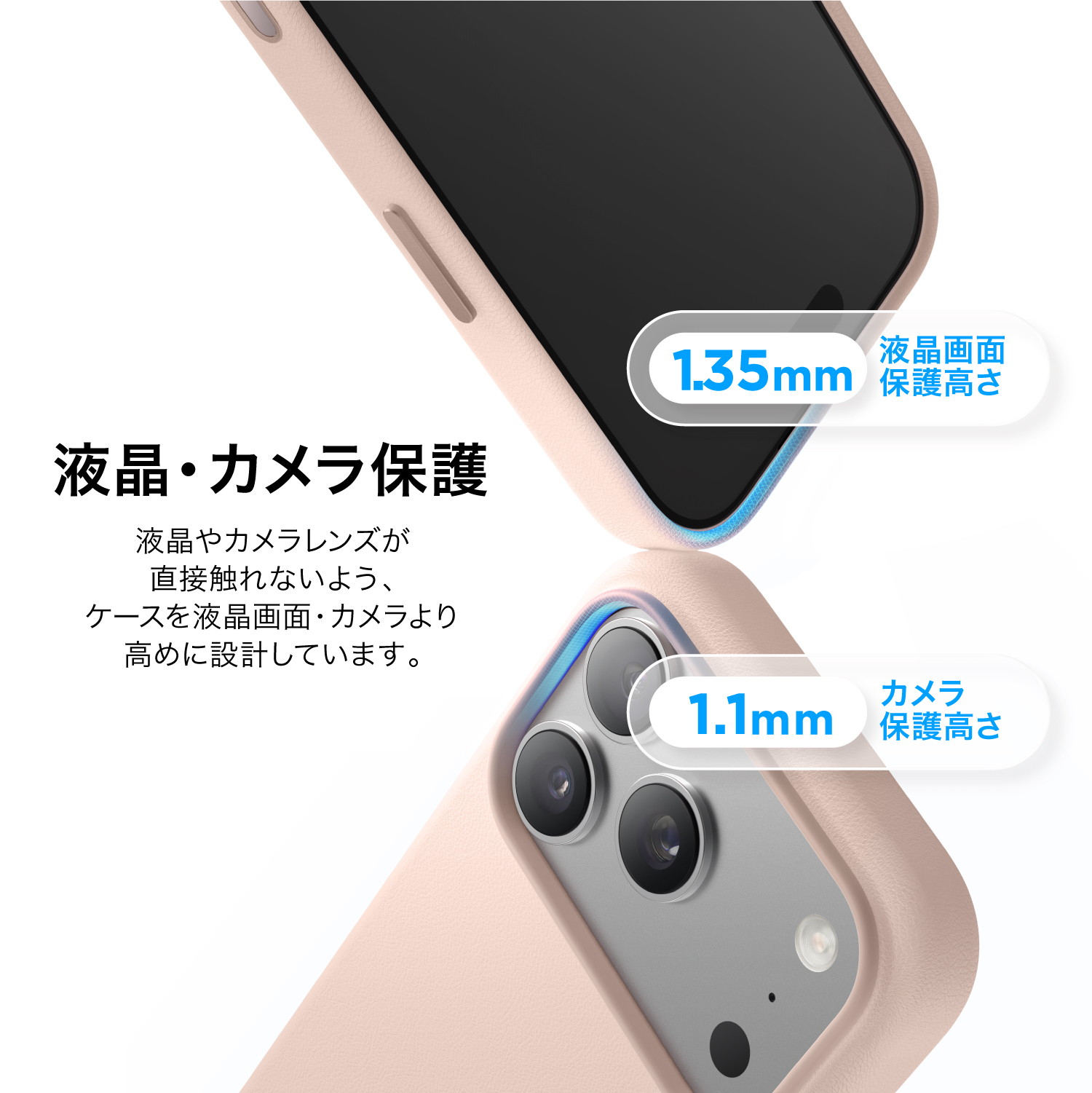 elago MAGNETIC LEATHER CASE for iPhone17 Pro Max