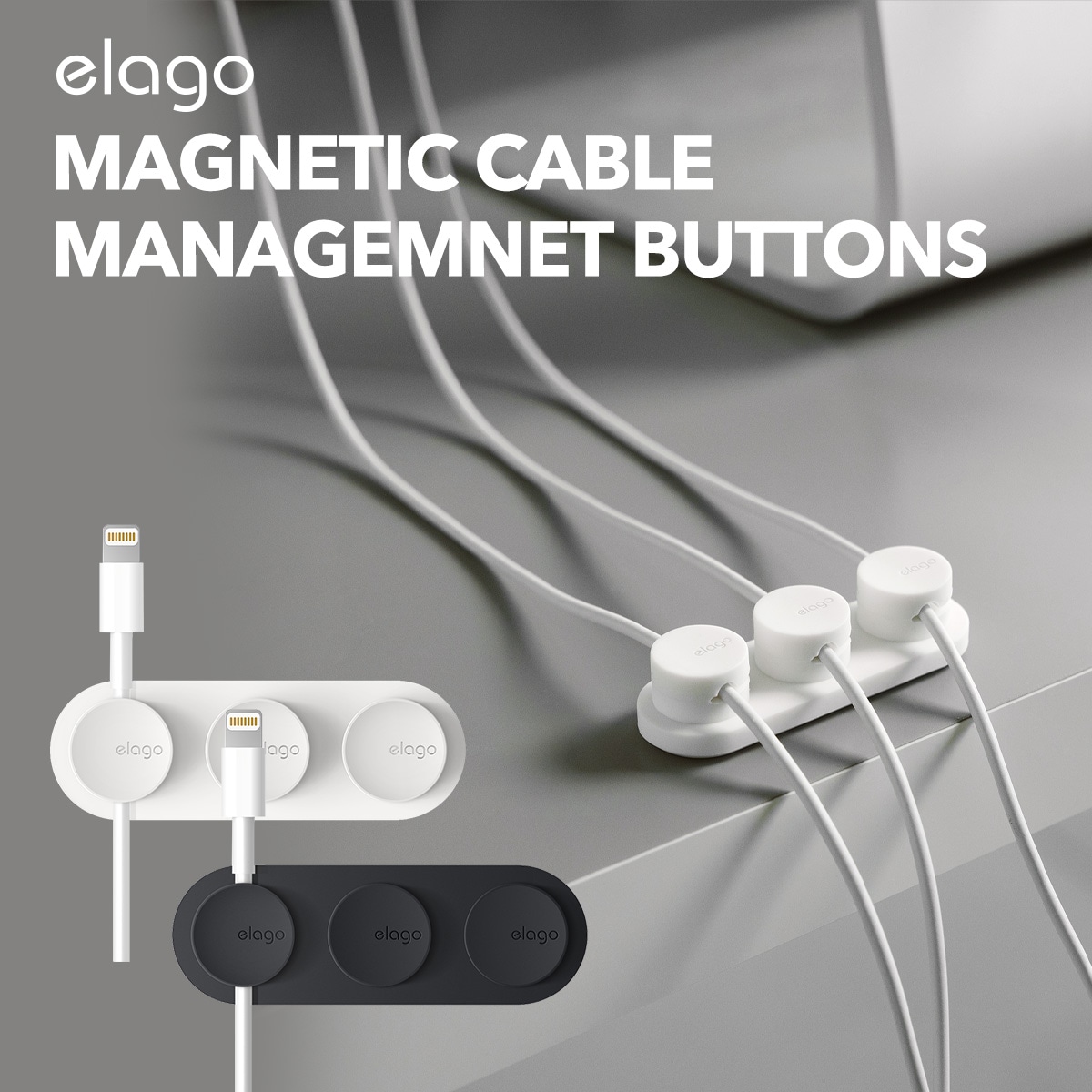 elago MAGNETIC CABLE MANAGEMNET BUTTONS for Cable