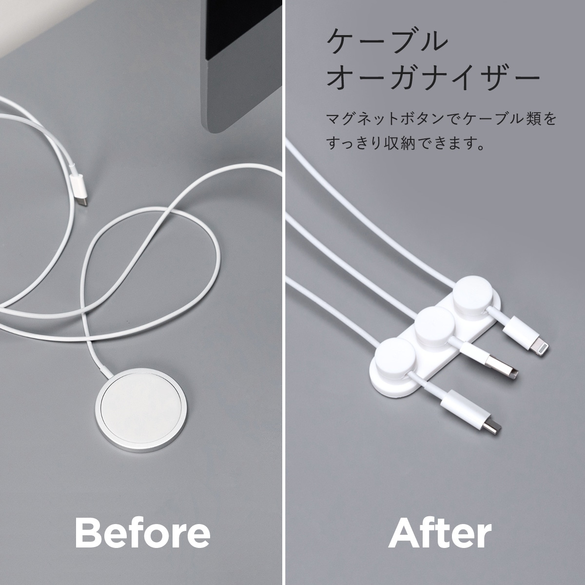 elago MAGNETIC CABLE MANAGEMNET BUTTONS for Cable