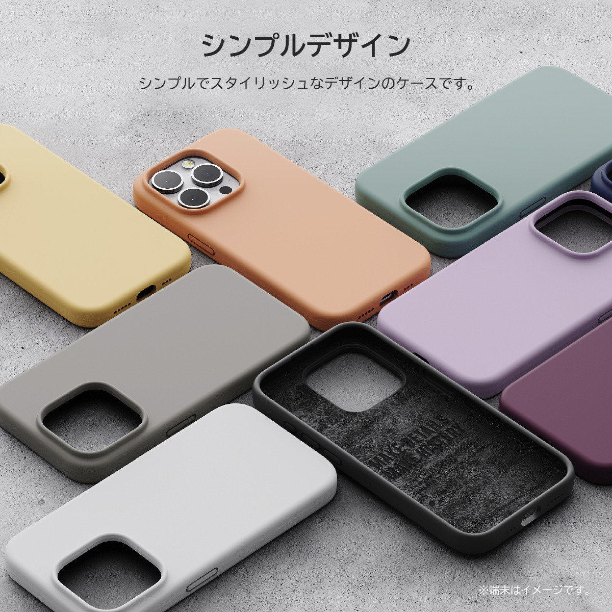 elago SILICONE CASE 3 for iPhone15 Pro Max